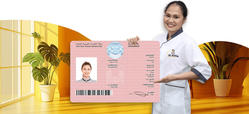 Maid Visa Service Mobile
